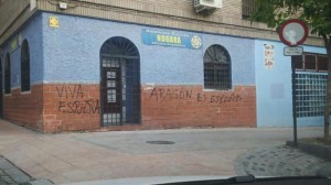 Nogara pintadas