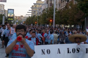 Foto: AraInfo