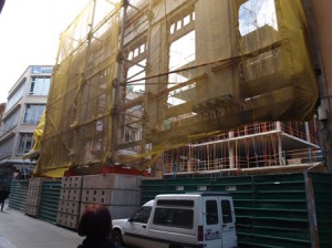 La Gerencia de Urbanismo del Ayuntamiento de Zaragoza concederá este jueves la licencia de derribo de la parte de la antigua fundición Averly.