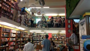 La Librería Cálamo está situada en la plaza San Francisco de Zaragoza. Foto: Librería Cálamo