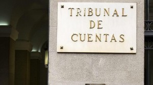 Según el sindicato, "El posible incumplimiento de los principios constitucionales y legales  que rigen el acceso al empleo público podrían haber sido vulnerados  flagrantemente con la finalidad de colocar a personas afines".