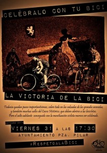 Cartel de la convocatoria de esta tarde.