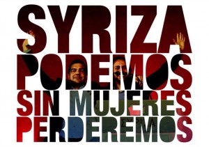sinmujeresperderemos
