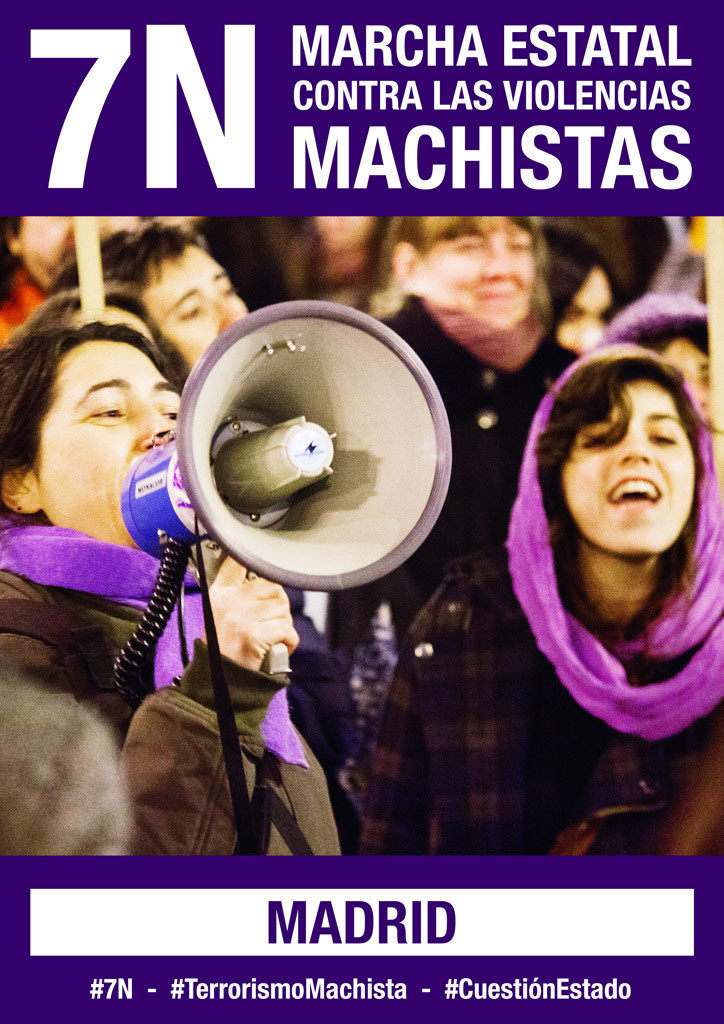 7N cartel