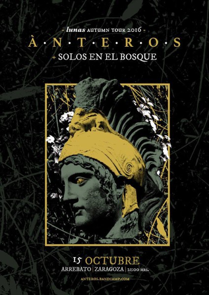 ARREBATO Anteros 15O