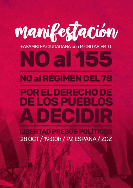 ZGZ 28O