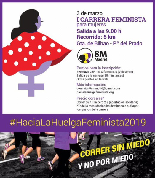 carrera feminista