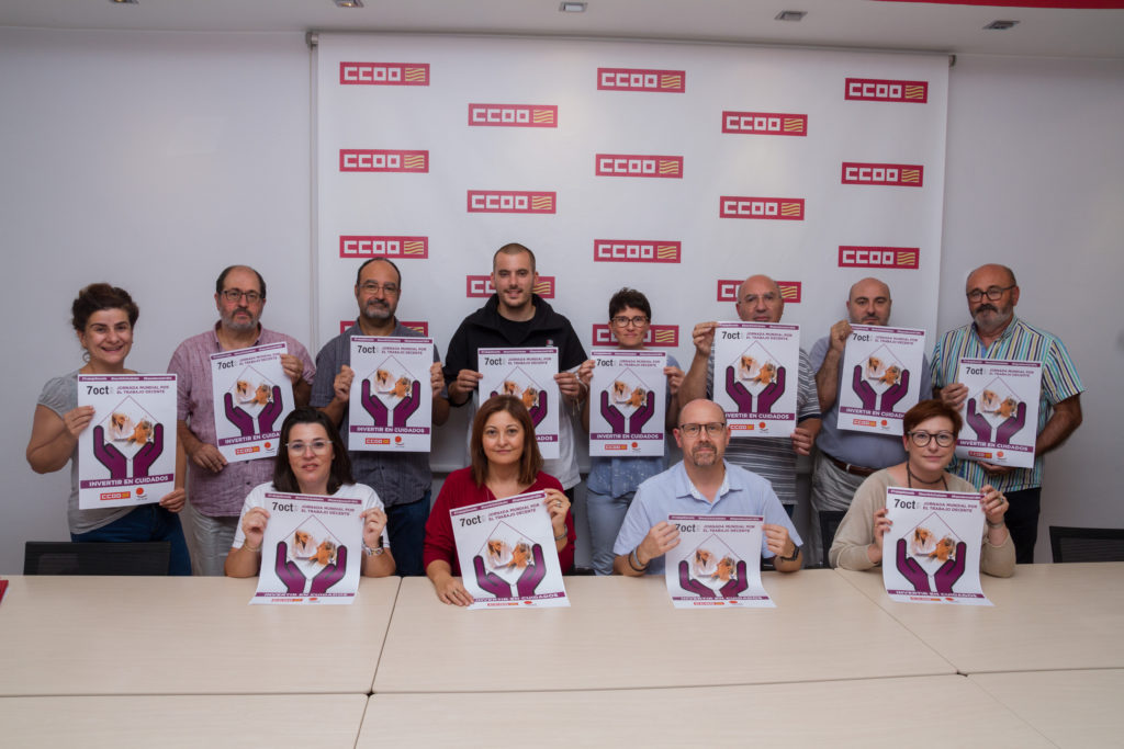 CCOO
