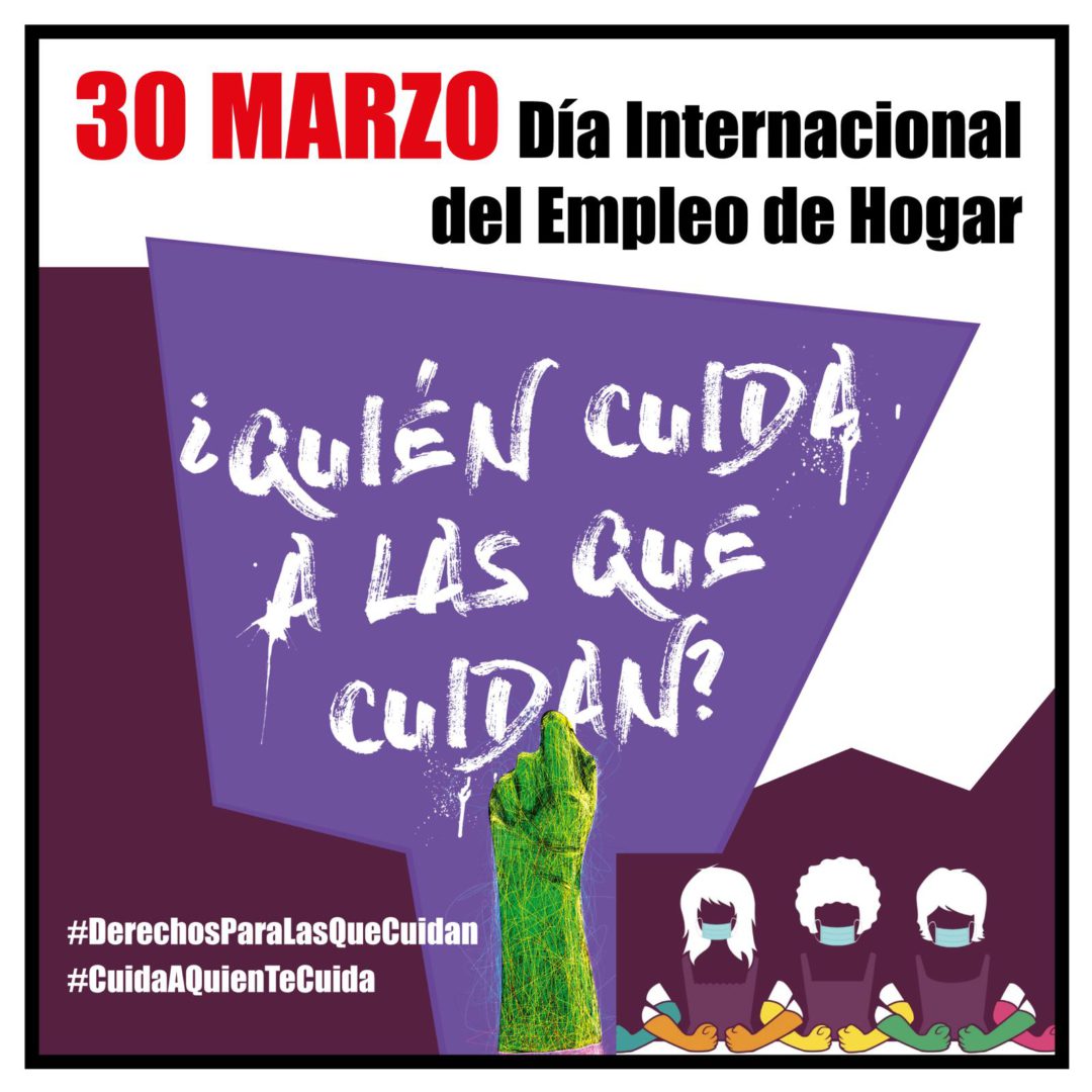 hogar