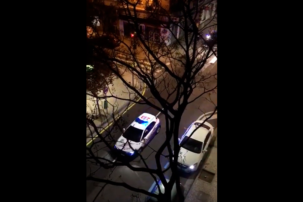 Policía
