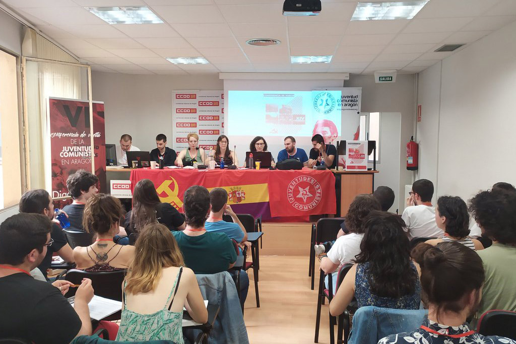 Juventud Comunista