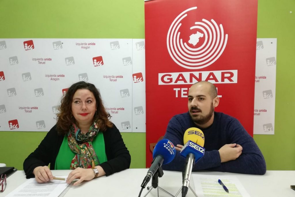 Ganar