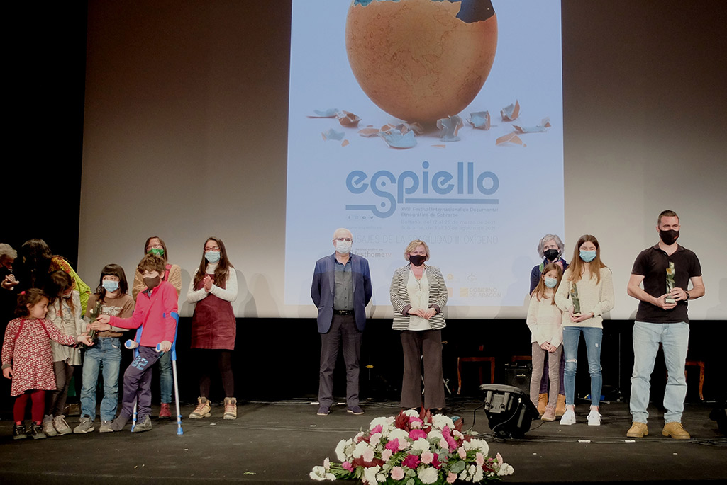 Espiello