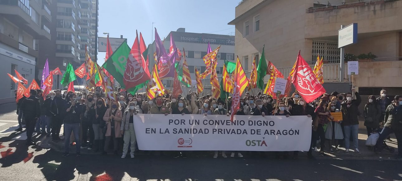 sanidad