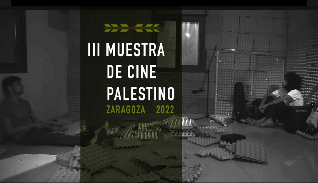 III Muestra de Cine Palestino
