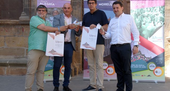 Los alcaldes de Morella y Alcanyiz, junto a sus concejales delegados de Turismo.