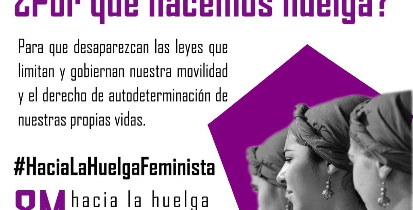 Cartel: Huelga Feminista Huesca