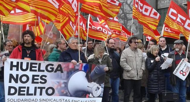 Concentración en Zaragoza. Foto: CCOO Aragón
