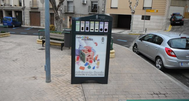 Uno de los minipuntos limpios instalados en Alagón.