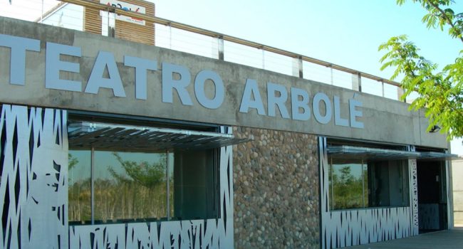 El Teatro Arbolé está ubicado en el Paseo del Botánico 4 (Parque del Agua Luis Buñuel) en Zaragoza.