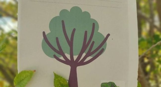 Cartel por el que se reconoce el apadrinamiento vecinal. Foto: Grupo de Medioambiente de Distrito Sur
