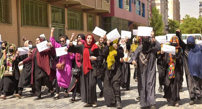 Mujeres afganas en una protesta | Foto; Amnistía Internacional