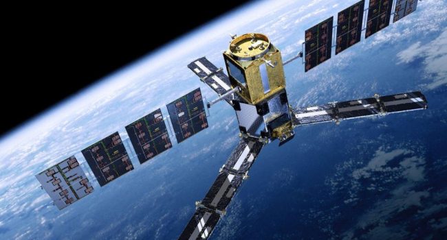 Foto: Ministerio de Ciencia