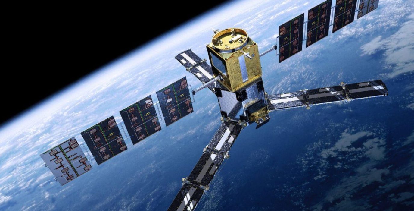 Foto: Ministerio de Ciencia