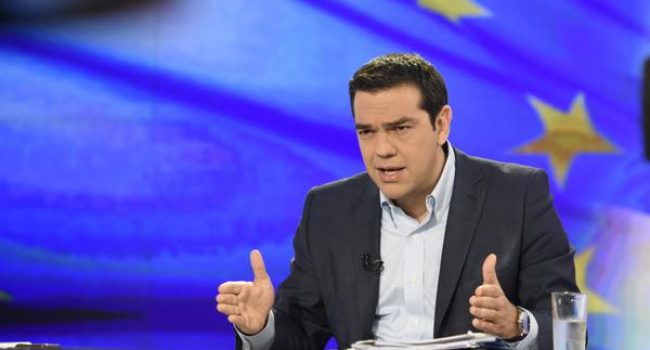 Alexis Tsipras ERT