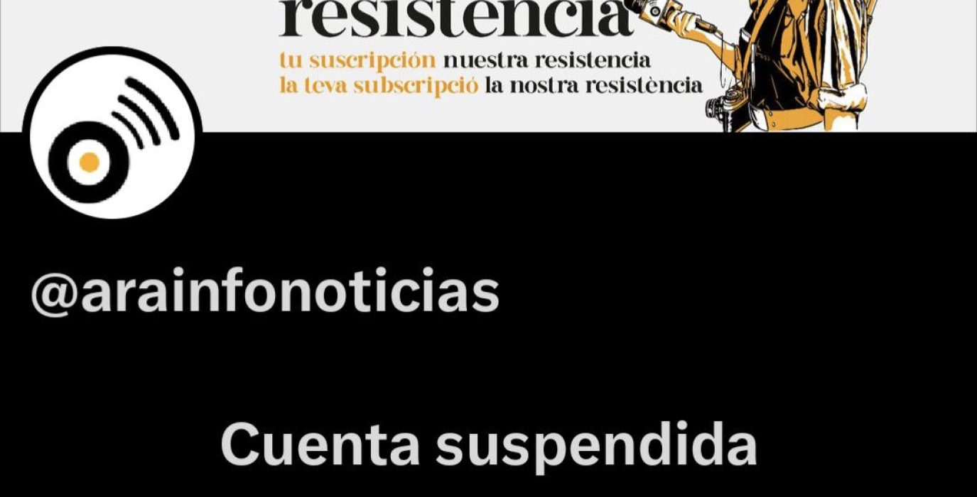 AraInfo cuenta suspendida X 160424
