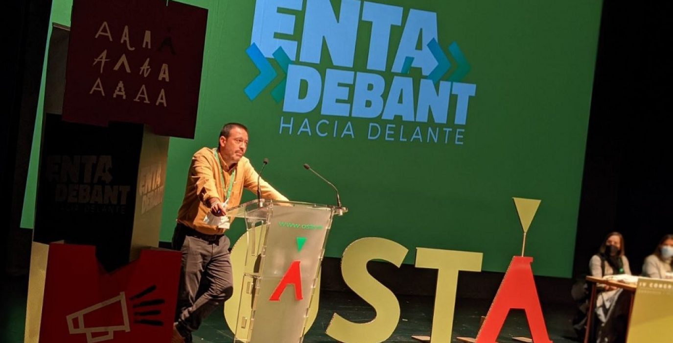(Archivo) Envista del IV Congreso Nacional de OSTA