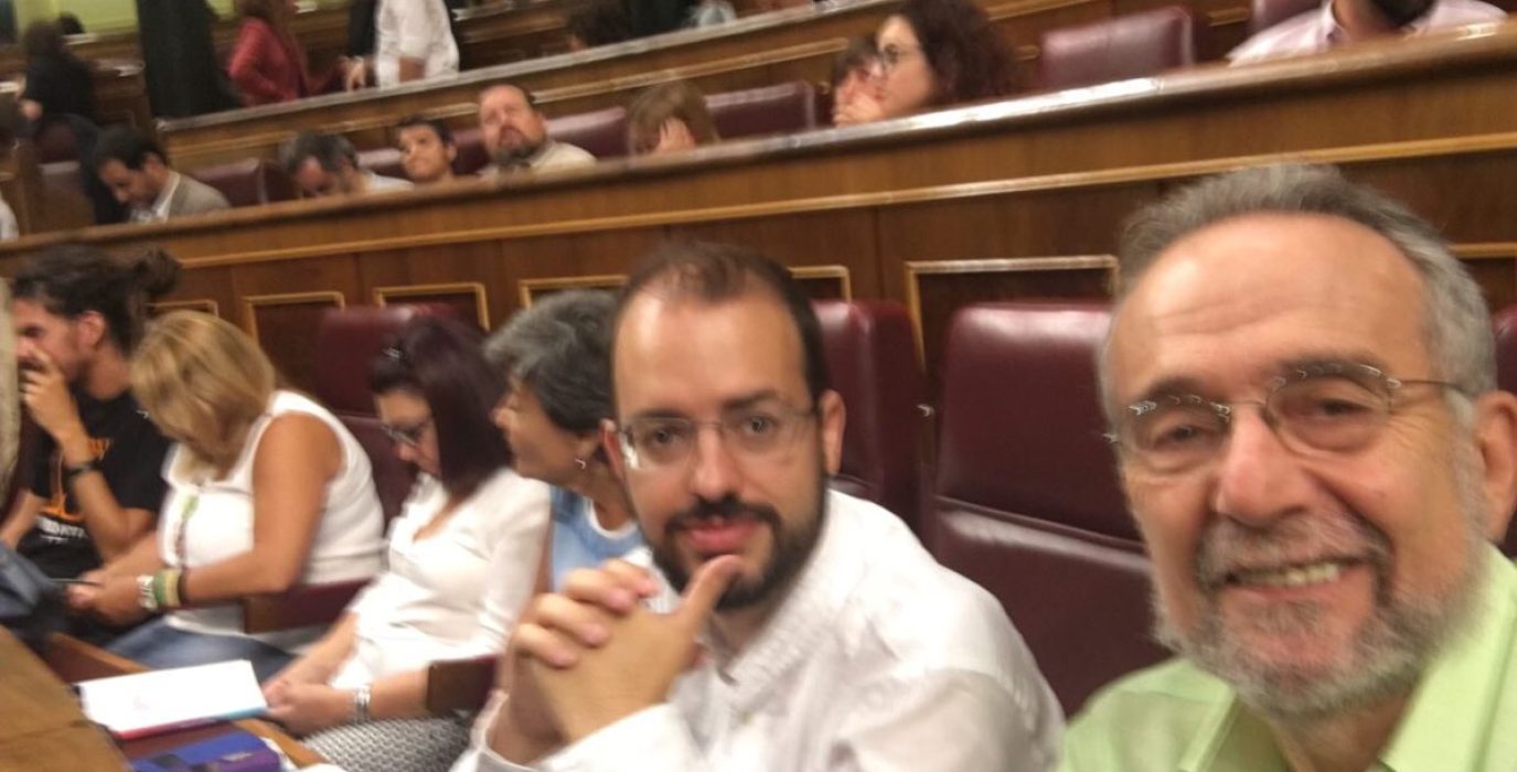 Bail y Arrojo en el arranque de la XIII legislatura. Foto: @ecoingeniero