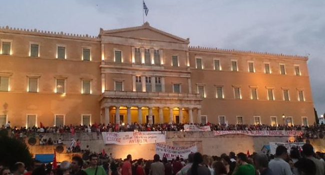 Atenas apoyo a Syriza 21J
