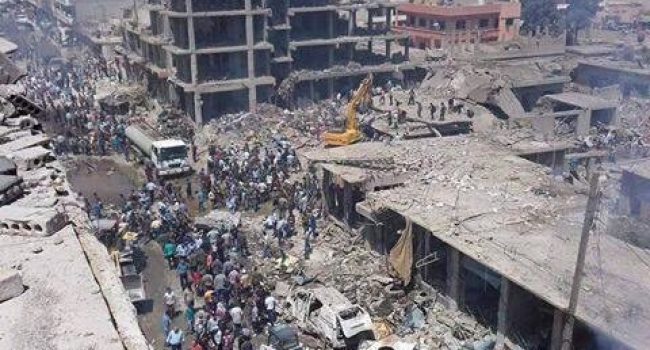 Atentado DAESH en Qamishli