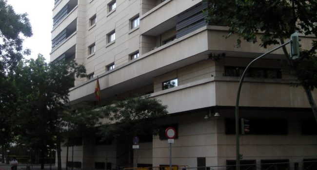 Audiencia Nacional. Foto: Wikimedia Commons