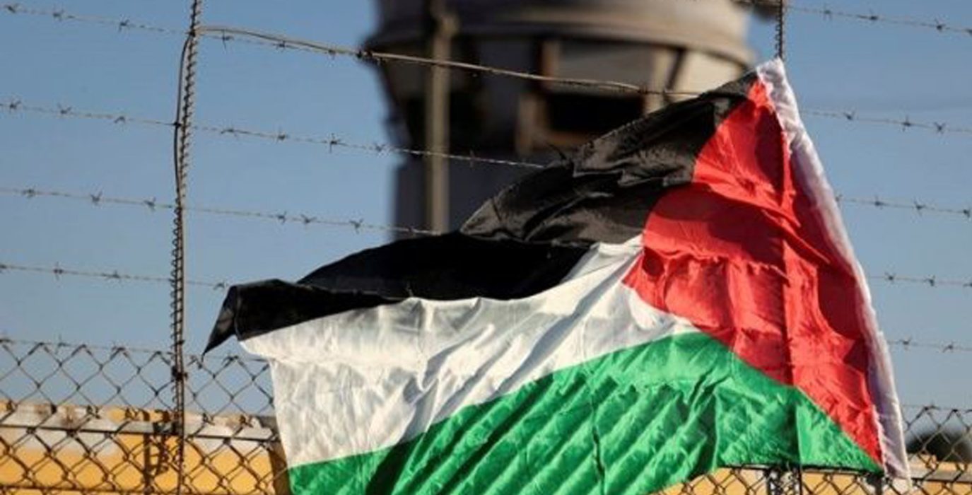 Bandera palestina en una cárcel israelí | Foto: Abya Yala TV