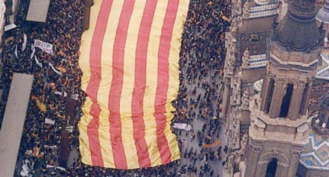 BanderaAragónElPilar-423x450