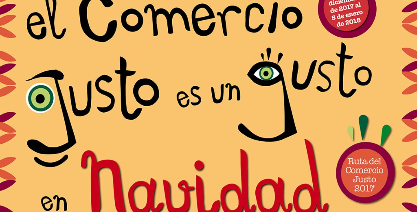 Banner_JustoenNavidad_2017