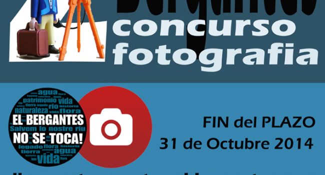 Cartel del concurso.