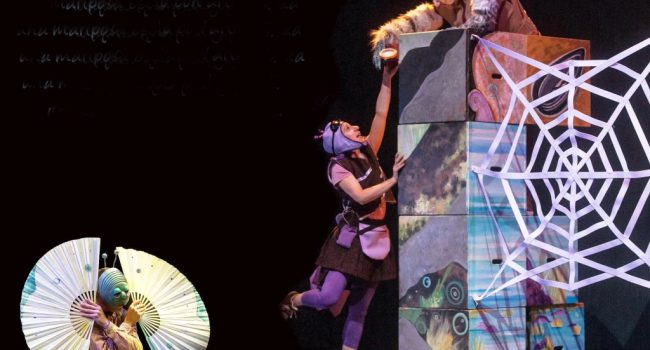 Foto: Teatro Arbolé