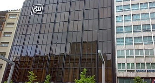 CAI central Zaragoza