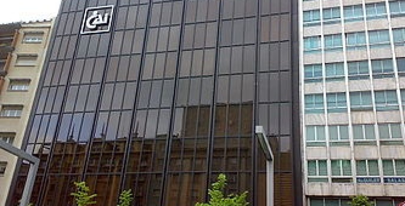 CAI central Zaragoza