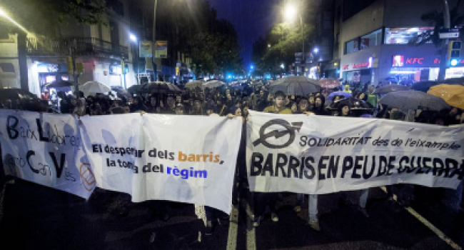 Cabecera de la manifestación de este miércoles. Foto: La Directa