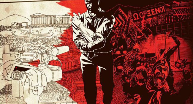 CARTEL AMANECER DORADO banner2