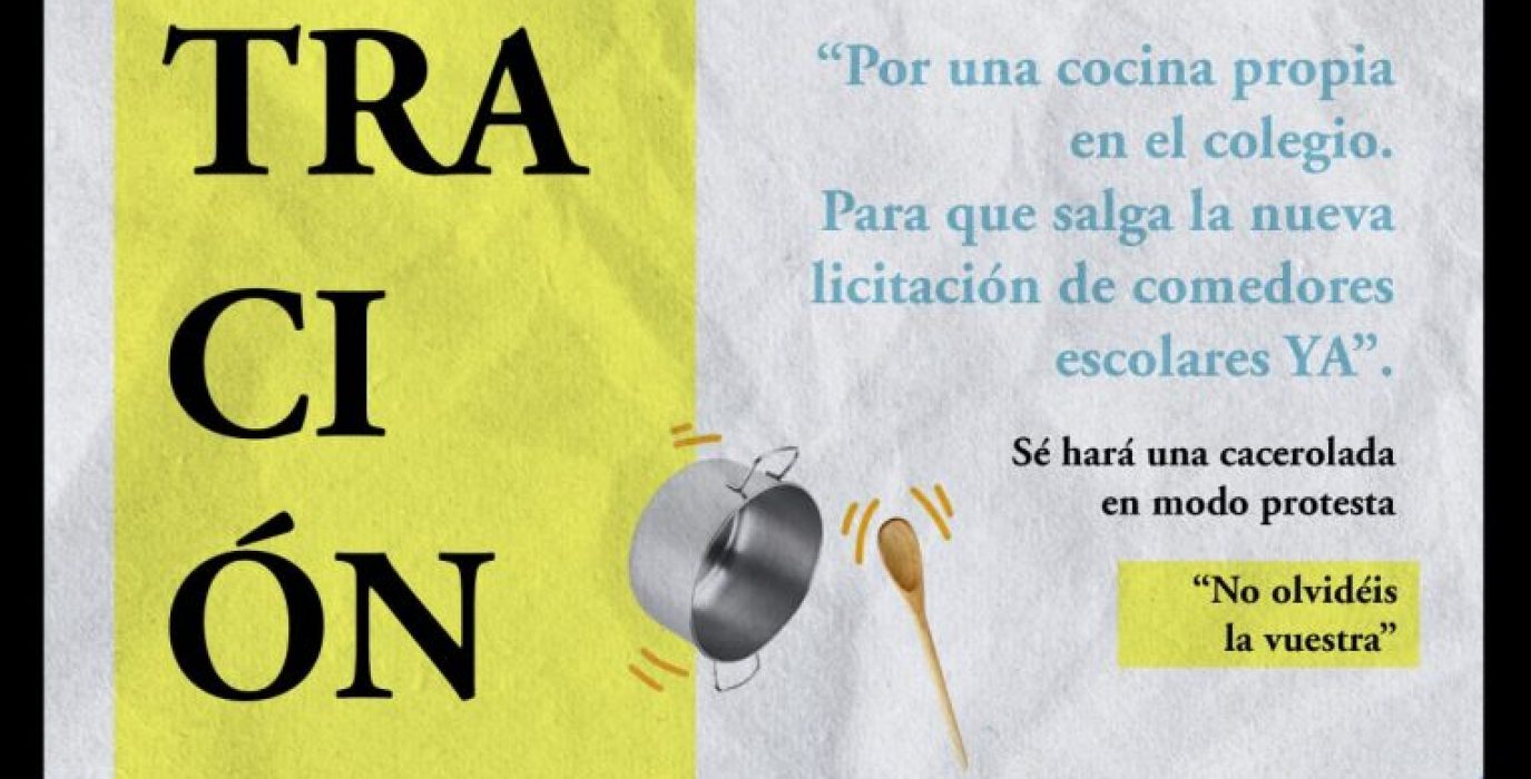 CARTEL CONCENTRACIÓN