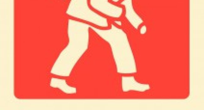 CARTEL_BRIF_BOMBERO_BAJA-212x300