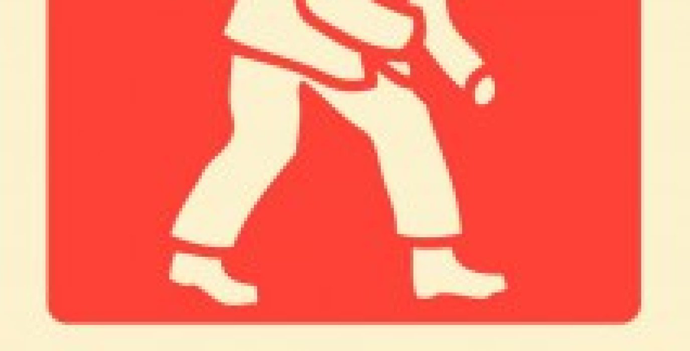 Cartel de la Jornada que se celebra hoy.