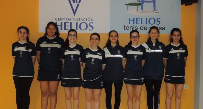 Equipo de categoría femenina del CN Helios. Foto: CN Helios