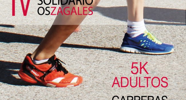 CROSS-2016-WEB1OSZAGALES banner