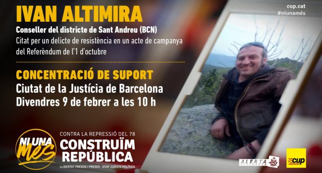 Cartel difundido por la CUP y Alerta Solidaria.